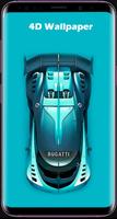 4D Live Wallpaper - 2021 New Best 4D Wallpapers скриншот 2