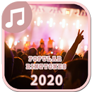 Top 80 best Ringtones 2020 APK
