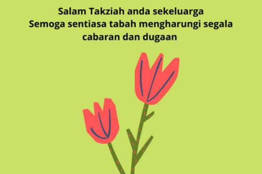 E Kad Salam Takziah For Android Apk Download