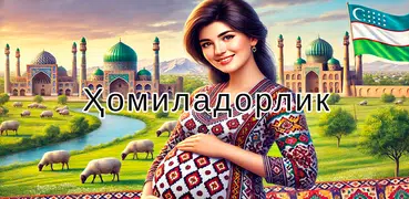Homiladorlik [Ҳомиладорлик]