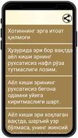 Хотиннинг бурчлари imagem de tela 1