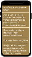 Хотиннинг бурчлари imagem de tela 2
