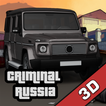 ”Criminal Russia 3D. Boris