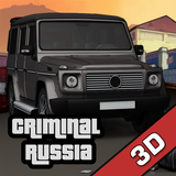 Criminal Russia 3D. Boris ikona