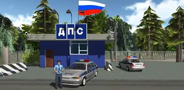 Traffic Cop Simulator 3D