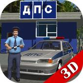 Traffic Cop Simulator 3D icono