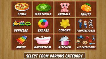 Spelling Game For Kids screenshot 1