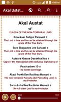 Akal Ustat With Audio capture d'écran 3