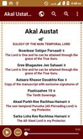 Akal Ustat With Audio captura de pantalla 3