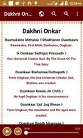 Dakhni Onkar Audio 스크린샷 3