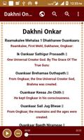 Dakhni Onkar Audio capture d'écran 3