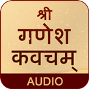 Ganesh Kavacham With Audio APK