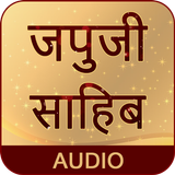 Japji Sahib In Hindi icône
