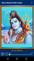 Shiva Mantra With Audio capture d'écran 1