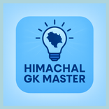 HP GK Quiz Master