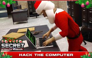 Santa Secret Stealth Mission screenshot 1