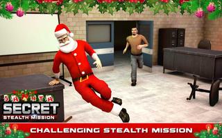 Santa Secret Stealth Mission screenshot 2