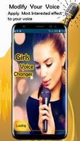 Girls voice changer capture d'écran 1