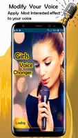 Girls voice changer 截图 1