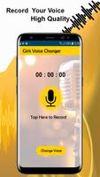 Girls voice changer 截图 2