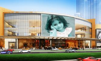 Hoarding  & Banner photo frame تصوير الشاشة 1
