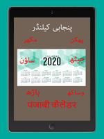 Punjabi Nanakshahi Calendar bài đăng