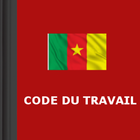 Code du Travail du Cameroun icône