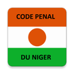 Code Pénal du Niger आइकन