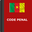 Code Pénal du Cameroun