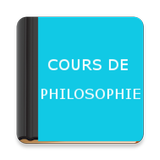 Cours de Philosophie