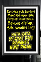 Kata Puisi Ucapan Selamat Pagi Romantis buat Pacar screenshot 2