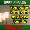 Kumpulan Kata Kata Motivasi Jomblo