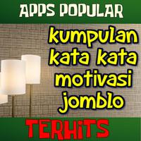 Kumpulan Kata Kata Motivasi Jomblo Affiche