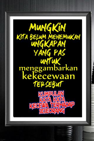 Kumpulan Kata Kata Kecewa Terhadap Seseorang Für Android