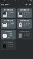 Smart Home CloudWarm poster