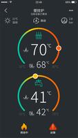 Smart Home CloudWarm screenshot 1