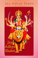 Jay Adhya Shakti Chalisa Plakat