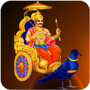 Shani Chalisa APK