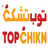 TopChikn APK