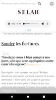 La Pensée du Jour স্ক্রিনশট 2