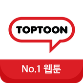 TOPTOON Free Webtoon Cartoon Everyday APK for Android Download TOPTOON Free Webtoon Cartoon Everyday APK for Android Download