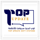 Update Soft aplikacja