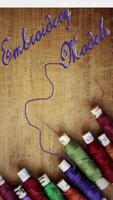 Embroidery pattern captura de pantalla 1