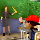 Scare Prankster Teacher Game آئیکن