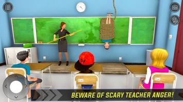 डराने वाला मसखरा शिक्षक खेल स्क्रीनशॉट 3