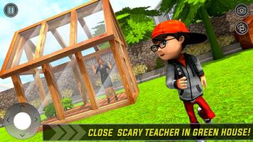 Scare Prankster Teacher Game اسکرین شاٹ 1