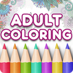 ”Adult Coloring Book Premium