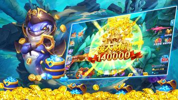 Regal fishing - arcade game poster