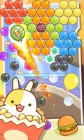 Penembak buih cookie pop screenshot 2