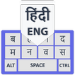 ”Hindi languageTyping Keyboard